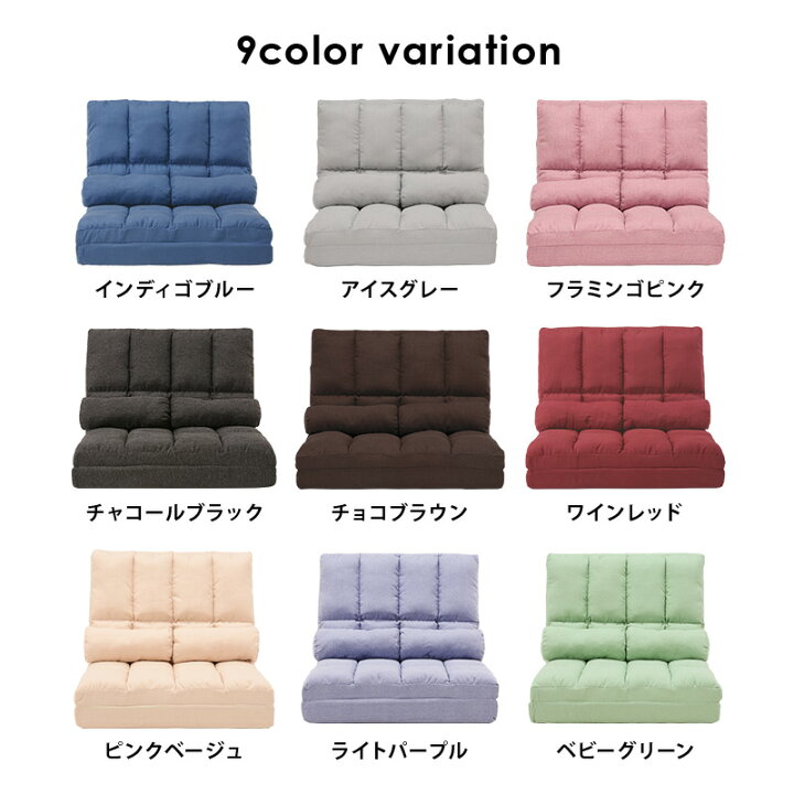 KI-98【ご来店頂ける方限定】新入荷 絶対満足価格 ソファベッド グレー