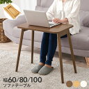 【ポイント5倍★11/10(月)20:00〜23:59】【レビュー特典あり】折りたたみソファテーブル 幅60/80/100cm(テーブル 折りたたみ 一人用 二人用 折りたたみテーブル 軽量 持ち運び ソファーテーブル おしゃれ 完成品 白 サイドテーブル 高さ60cm ハイテーブル 折れ脚 コンパクト