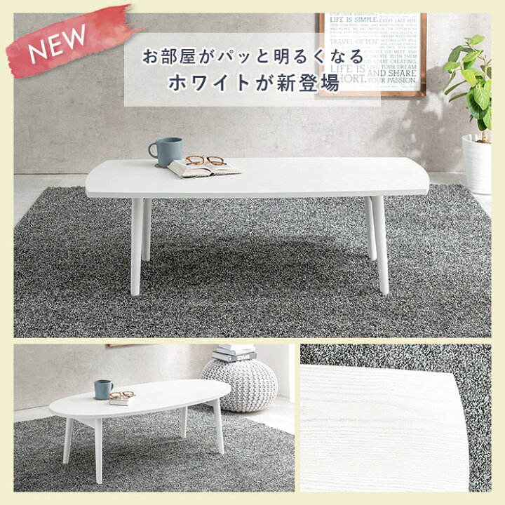 楽天市場】【4時間限定5%OFF☆11/4(月)20:00〜23:59】折りたたみ 