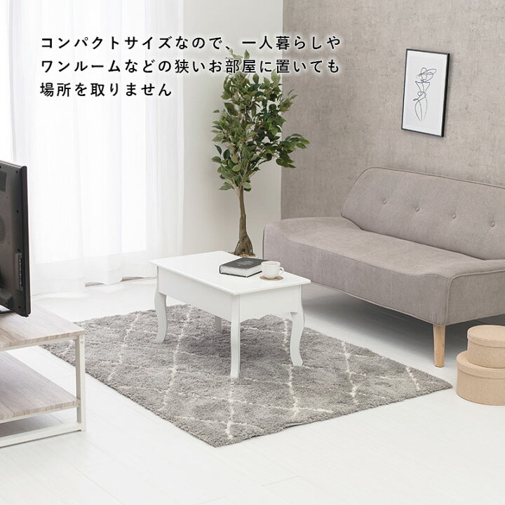 楽天市場】猫脚テーブル 幅70cm【Pot】ポット(猫脚 テーブル 引き出し 
