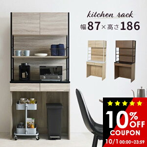 y10%OFFN[|L10/1()zACALb`bN I[v^Cv 87cm(HI Lb`{[h S~ W S~ W{[h _CjO{[h Jbv{[h Lb`L