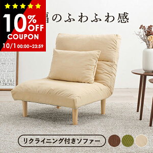 y10%OFFN[|L10/1()zNCjO\t@[ lp 75cm NbVtyEastzC[Xgi\t@[ 1l| 傫 1lp@ k l| Vv _ IȂ N