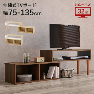 LkTV{[h I[v[ 75`135cm(er [{[h [ er{[h Lk Lker Lker{[h TV TV{[h 32^ I[vbN X [Ƌ L^ R[i[ er