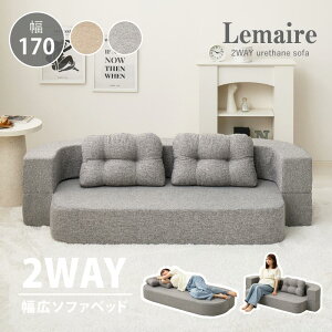 k\t@xbh 2l| 170yLemairez[(\t@ 2l|  \t@[ l| [ \t@xbh \t@[xbh VO \t@[xbg 170cm tA\t@ ؍Ce