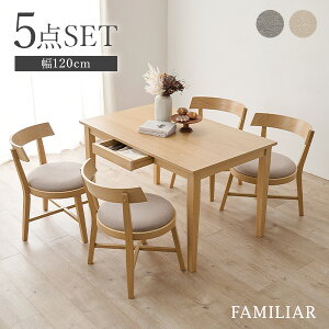 y5%N[|聚11/1(y)z_CjO5_Zbg ote[uEh`FAyFAMILIARzt@~Ai_CjO `FA CX ֎q e[u Zbg _CjOZbg Vv