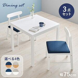 _CjOe[uZbg 2lp(3_Zbg k _CjO _CjO`FA _CjOe[u _CjOZbg 2l ֎q `FA e[u  H  VR 2l| Zbg 75cm 