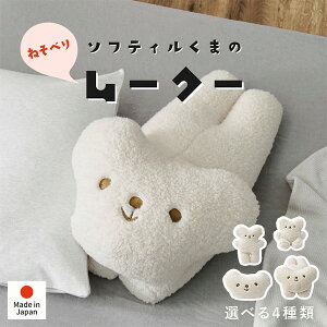 \teB܂̂ʂ Iׂ4ށy[N[zΏ۔N6ˈȏ(ʂ }V} ӂӂ   l qǂ Mtg v[g  킢  VN} 