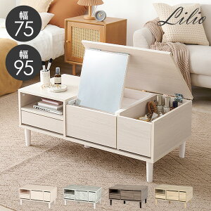 yGg[P2{&N[|Lzyr[œTzhbT[e[u 75/95cmyLILIOzIihbT[ e[u [^Cv   ϑ RpNg  e[uh