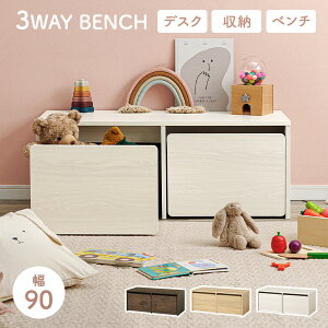 yr[Tz3WAYx` Iׂ镝60cm/90cm([ x` fXN `FA ֎[ RpNg Xc[ Vv q CX ֎q ȃXy[X փx` [t {bNXx` x