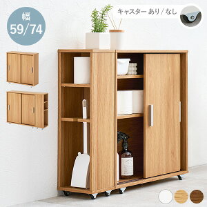 ItXgCbN 59/74 LX^[/Ȃytonyzgj[(gC[ Ԏ[ gCpi gCbgy[p[[     zCg i` uE |