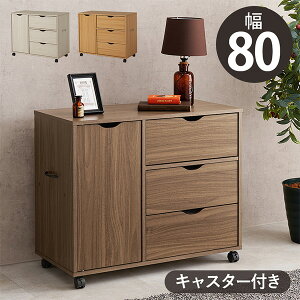 y5%N[|聚11/1(y)z`FXg 80cmi[  `FXg ؐ k e Vv TCh{[h rO{[h [I ߗގ[ ^X 킢 [P[X [{[h 