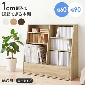 1cm݂Œ߂ł{I 60cm^90cm [^CvyMORUz({I e ȃXy[X  R~bN { [ R~bNbN ^ ubNbN [ I R~bN[ R~bN[