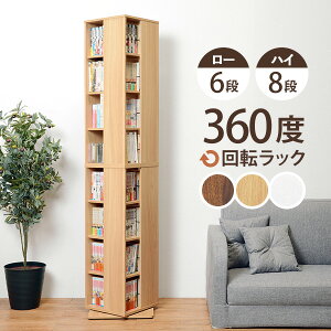 y|Cg10{9/5()20:00`23:59z]R~bNbN 6i/8ii{I ] ] ]bN e  X 6i 8i {I { [ bN R~bNbN  [ ]{I DVD CD