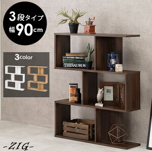 3FIׂI[vbN 90cm 3i^Cv yzigzWO( X Ch Vv CeA [ 3i zCg i` uE l炵 RpNg V   {