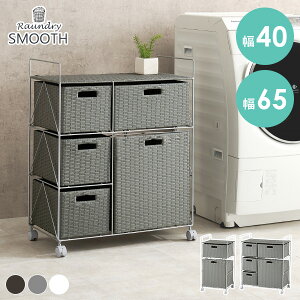 yȃN[|zz`12/11()1:59zh[`FXg ySMOOTHzX[X 40/65cmiS Eߏ [ ʑ[  I Vv h[ bN ^ `FXg LX^[