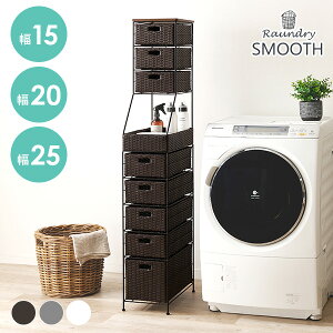 y5%N[|聚11/1(y)zXbNySMOOTHzX[X 15/20/25cmi[ Ԏ[  h[[ ʏ Tj^[ Vv ^ RpNg bN  I ʑ 