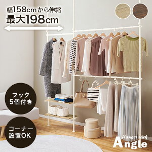 Lk݂ȓ˂莮nK[bN 158`198cmyAnglezAO(˂ nK[bN  Lk bN ߗގ[  ˂I X e N[[bg [ [h