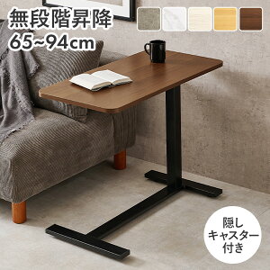 y10%OFFN[|L10/1()zKX~TChe[u 80cm(~ e[u Lk TChe[u iK RpNg  _CjO 嗝 ؖ KX ~ Ƒ L