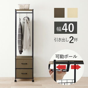 yȃN[|zz`12/11()1:59znK[bN o2t 40cmiuE/zCgjiR[gbN R[gnK[ pCvnK[ nK[| m [ ߗގ[ ȃXy[