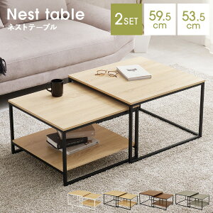 yGg[P2{&N[|LzlXge[u 59.5cm(e[u [e[u Zbg k 2Zbg  Lk _CjOe[u Z^[e[u  fXN _CjO \t@e[u 