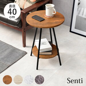 y20`g5%OFFN[|L撅50z4FIׂی^TChe[u 40cmySentizZeB(e[u  k iCge[u R[q[e[u xbhTCh \t@TCh f