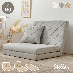 jAXJ[̃\t@xbh 90 NbVtyStellazXe(\t@[xbh ܂肽 \t@ xbh  \t@xbh RpNg \t@[ 2l| NCjO ȈՃx