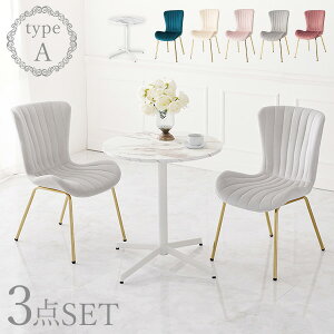 y50%OFFN[|聚420`撅2z}[uzCgJtFe[u3_Zbg A^Cv a65cm(e[u Zbg  ~`  fXN _CjOe[u 嗝Ε 2l| GK