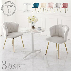 }[uzCgJtFe[u3_Zbg B^Cv a65cm(e[u Zbg  ~`  fXN _CjOe[u 嗝Ε 2l| GKg RpNg  2lp l炵 