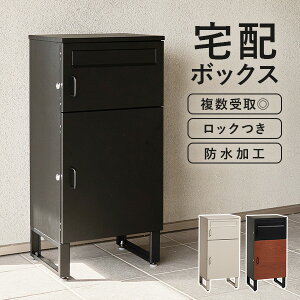 y50%OFFN[|聚1920`撅2zz{bNX 39.5cm(z h vbV[L[ e X zB  u^ bN ˌėp  _ hH h~  X