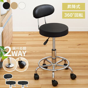 Lb``FA ~ LX^[ Œr t (JE^[`FA o[`FA nC`FA nCXc[ ۈ֎q ] w tO\  45.5-58.5cm ֎q Vv x[W z