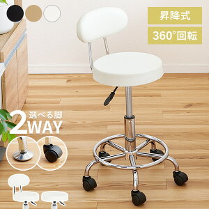 y10%OFFN[|聚12/5()zLb``FA ~ LX^[ Œr t (JE^[`FA o[`FA nC`FA nCXc[ ۈ֎q ] w tO\  45.5-58