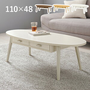 y20%OFFN[|聚1020`撅5z4TCYIׂot[e[uie[u  [e[u [t Z^[e[u o  傫 [e[u 