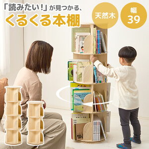 y50%OFFN[|聚2020`撅2zyr[Tz]bN ی^ Iׂ3/4iypinezpC({I R~bNbN I [ bN ] G{ ] ؐ VR pC X