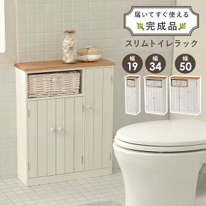 t`Jg[gCbN 19/34/50cm i(gC [ gC[bN gCpi X gCbgy[p[[ AeB[N c[g i`  zCg |p 