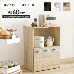 [͂ɗDꂽ Lb`JE^[X^Cv 60cm[Ƀ^CvyFindzt@Ch(W Lb` [ bN I Lb`{[h HI Vv Lb`bN XChI 