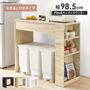 S~ Lb`JE^[ Iׂ[^Cv 71cm/98.5cmyFindzt@Ch(S~ドbN Lb` [ bN I S~ Vv Lb`bN _Xg{bNX JE^[ 