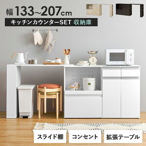 y9/20(y)聚|Cg5{zLb`JE^[ge[uSETCh^Cv 118cmyFindzt@Ch(Lb` [ bN I HI Vv Lb`bN XChI Lb`