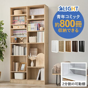 y|Cg5{11/5()20:00`23:59zyr[œTzD̂߂̖{IyLIGHTzCg({I e R~bN { [ R~bNbN ^ ubNbN [ I R~bN[ 