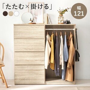 `FXg nK[bNt 121([h[u N[[bg Lrlbg nK[ bN ^X  [t [I ߗގ[ ߗ m o nK[bNt[ q 