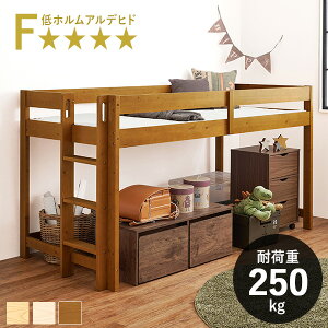 y20`g5%OFFN[|L撅50z͂ tgxbh [^Cv ω׏d250kgiؐ ̂xbh VXexbh xbht[ VO zAfqh h~ R