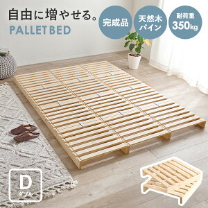 yȃN[|zz`12/11()1:59zyr[œTzAW݁IpbgxbhyVOEZ~_uE_uziؐ xbh i xbht[ ̂xbh 