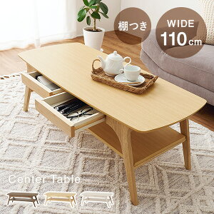 y10%OFFN[|L10/1()zot[e[u 110cm(e[u  [t [e[u o  Z^[e[u [  [I ote[u [t
