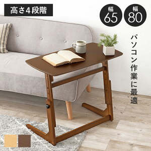 yGg[P2{&N[|Lz4iK߉\ TChe[u 65/80cmi iCge[u k xbhTCh \t@TCh ݑ[N e[N ݑΖ ~e[u R