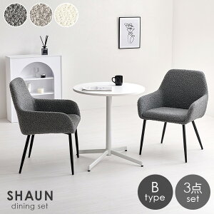 y5%N[|聚11/1(y)z_CjO 3_Zbg u[N`FA Iׂ4^CvySHAUNzV[(_CjO  ֎q _ CX u[Nn fXN`FA ؍CeA  