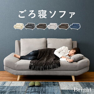 ygݒutzQ\t@[yBRIGHTzuCg NbV2tiCh  L \t@ 2l| 2.5l| sofa A[X\t@[ [\t@[ [^Cv Vv NbV
