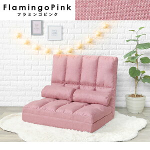 �y25%OFF�N�[�|�����聚20��20���`�撅20���z�I�ׂ�9�F���n�C�o�b�N �\�t�@�[�x�b�h �R���p�N�g �y�O�����z�i���N���C�j���O �\�t�@�x�b�h �V���O�� 2�l�|�� �܂肽���ݎ��@�܂肽���� �ȃX�y