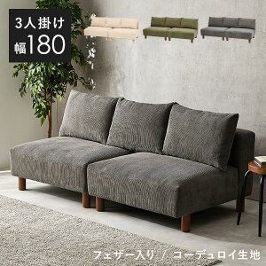 y5%N[|聚11/1(y)ztFU[A[X\t@ 180cmyNikoszjRX(\t@ 2l| RpNg \t@[ 3l| _炩 A[X\t@ 2l [\t@ 3l tFU[ 