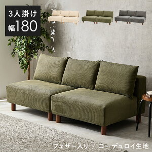 tFU[A[X\t@ 180cmyNikoszjRX(\t@ 2l| RpNg \t@[ 3l| _炩 A[X\t@ 2l [\t@ 3l tFU[ H R[fC  I