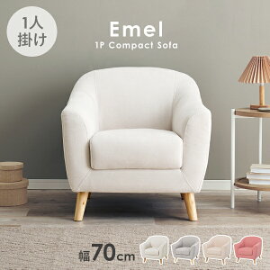 y5%N[|聚12/1()z\t@ 1l| 70cmyEmelzGi\t@[ lp l|  킢 ؍ k RpNg  1l Pn JtF  sN  [