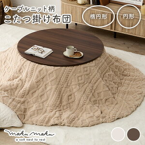 zcymoku mokuzNN | ~` 170/190/210cm ȉ~` 170cmiR^czc  |zc |zc zc jbg WK[hD 킢 [ 􂦂 RpNg 